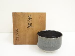 杜若窯　坂田丹風造　茶碗（共箱）
